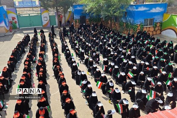 زنگ ایثار، مقاومت و شهادت در پاکدشت نواخته شد