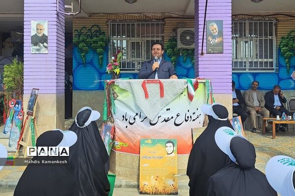 زنگ ایثار، مقاومت و شهادت در پاکدشت نواخته شد
