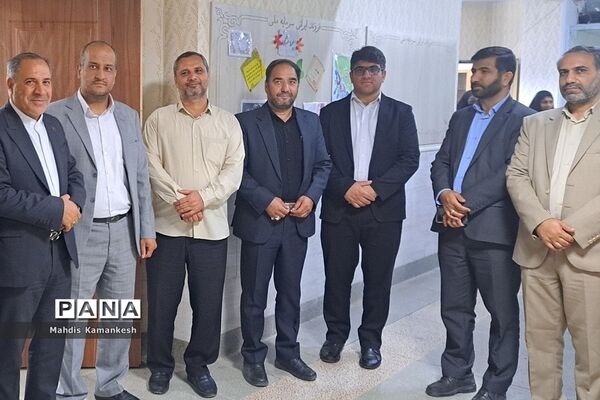 زنگ ایثار، مقاومت و شهادت در پاکدشت نواخته شد