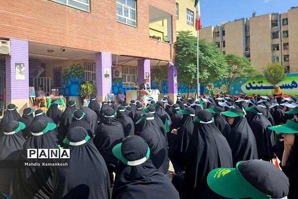 زنگ ایثار، مقاومت و شهادت در پاکدشت نواخته شد