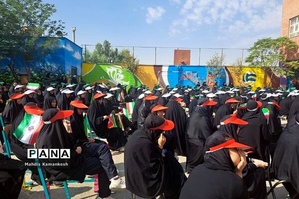 زنگ ایثار، مقاومت و شهادت در پاکدشت نواخته شد