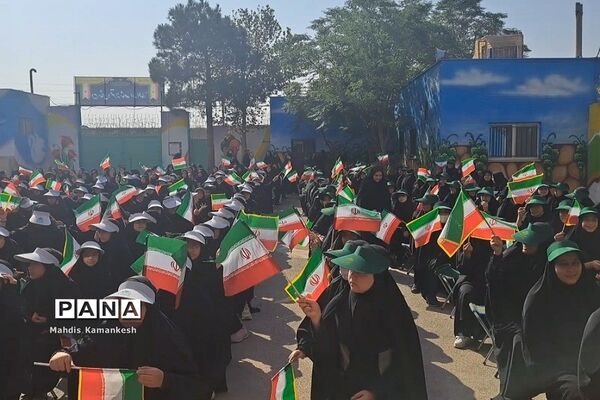 زنگ ایثار، مقاومت و شهادت در پاکدشت نواخته شد