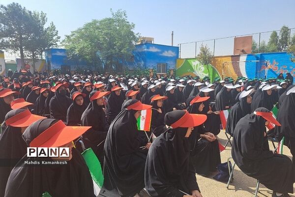 زنگ ایثار، مقاومت و شهادت در پاکدشت نواخته شد