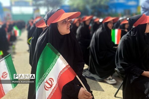زنگ ایثار، مقاومت و شهادت در پاکدشت نواخته شد