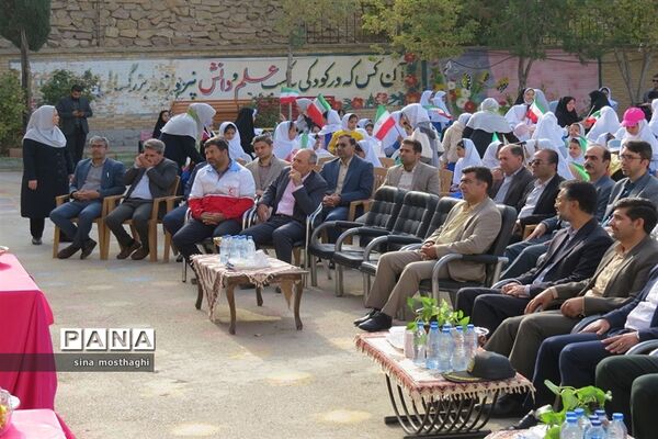 برگزاری جشن عاطفه‌ها در دبستان شاهد فاطمه الزهرا شهرستان بجنورد