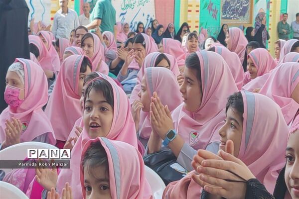 برگزاری جشن عاطفه‌ها در شیراز