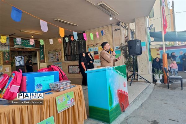 برگزاری جشن عاطفه‌ها در شیراز