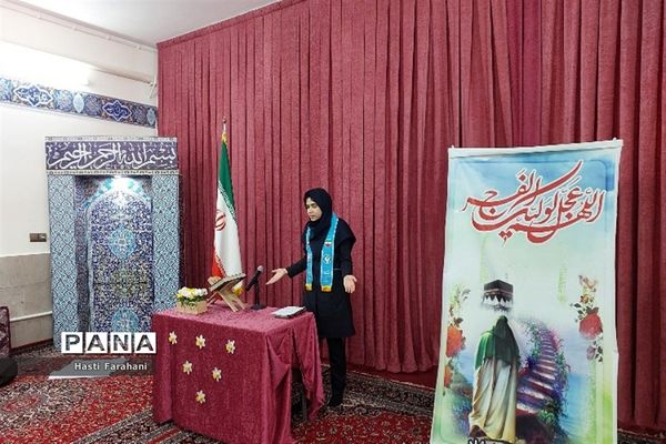 اجرای طرح نور چشم در مدرسه نمونه‌‌دولتی شهرستان‌قرچک