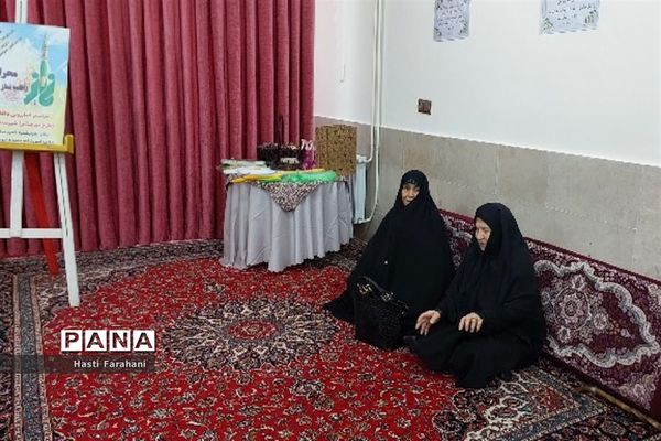 اجرای طرح نور چشم در مدرسه نمونه‌‌دولتی شهرستان‌قرچک