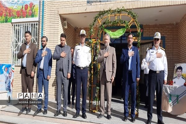 مراسم نواختن زنگ مهر و  تقدیر از فرزندان شهید سرهنگ جام دوست