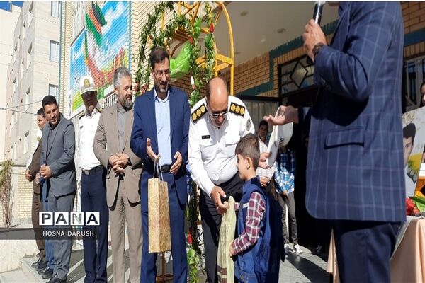 مراسم نواختن زنگ مهر و  تقدیر از فرزندان شهید سرهنگ جام دوست