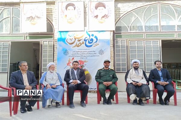 صبحگاه مشترک نیروهای مسلح شهرستان مروست