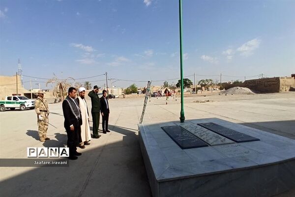 صبحگاه مشترک نیروهای مسلح شهرستان مروست