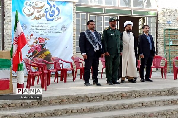 صبحگاه مشترک نیروهای مسلح شهرستان مروست