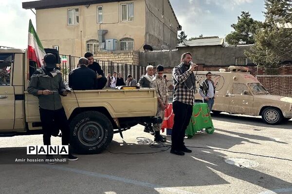 تشییع شهید گمنام در دبیرستان ابن‌سینا و امام سجاد (ع) رودهن