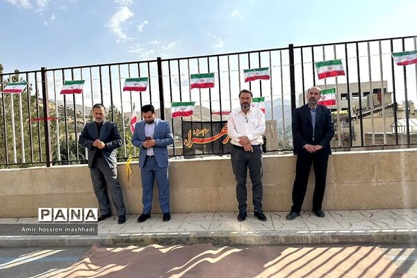 تشییع شهید گمنام در دبیرستان ابن‌سینا و امام سجاد (ع) رودهن