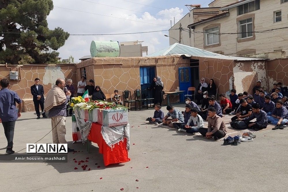 تشییع شهید گمنام در دبیرستان ابن‌سینا و امام سجاد (ع) رودهن