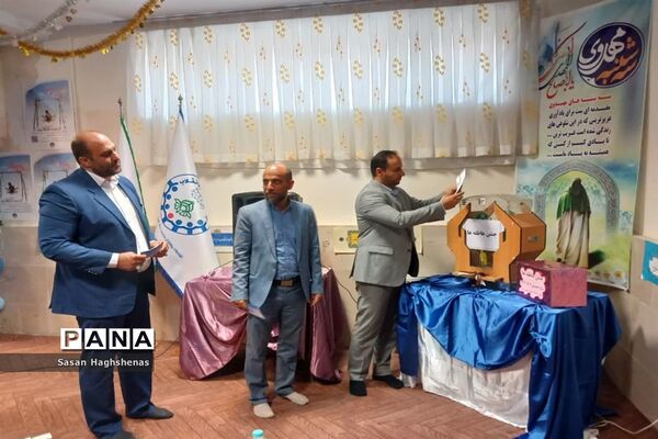 جشن عاطفه‌ها درشهرستان اسلامشهر