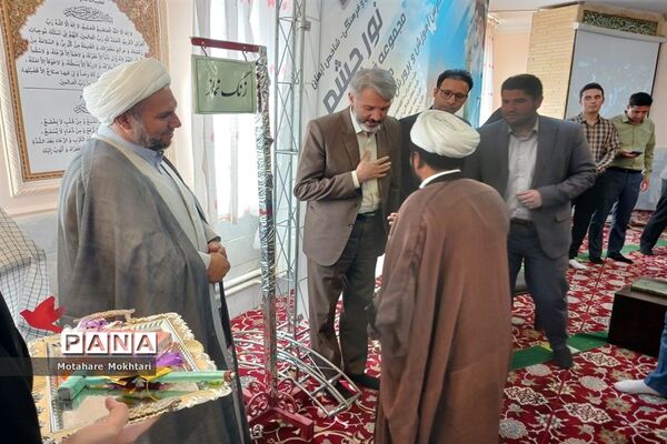 آیین نواختن زنگ نماز در اراک