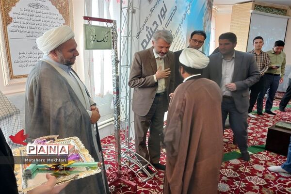 آیین نواختن زنگ نماز در اراک