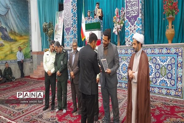 اجتماع جوانان نقش آفرین در نور