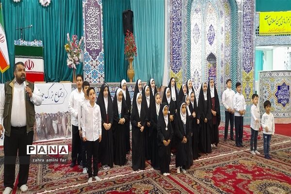 اجتماع جوانان نقش آفرین در نور