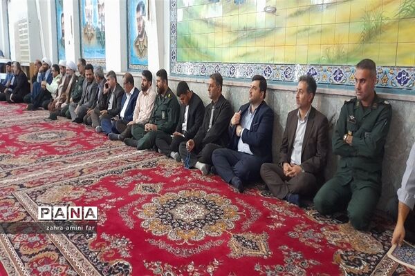 اجتماع جوانان نقش آفرین در نور