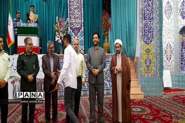 اجتماع جوانان نقش آفرین در نور
