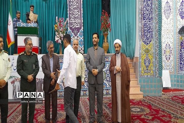 اجتماع جوانان نقش آفرین در نور