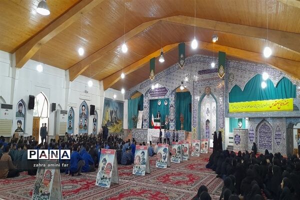 اجتماع جوانان نقش آفرین در نور