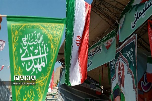 برگزاری نمایشگاه اسوه در ملارد