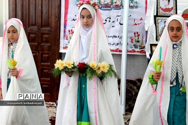 افتتاحیه یادواره شهدای فرهنگی و دانش‌آموز در گلوگاه