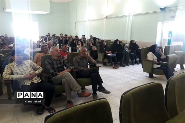 برگزاری کارگاه آموزشی ویژه اصناف شهرستان کوهسرخ در راستای حمایت از کسب و کارهای کوچک