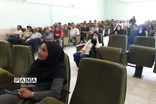 برگزاری کارگاه آموزشی ویژه اصناف شهرستان کوهسرخ در راستای حمایت از کسب و کارهای کوچک