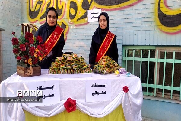 برگزاری مراسم دفاع مقدس در آموزشگاه دخترانه علامه مجلسی شهرستان پیشوا