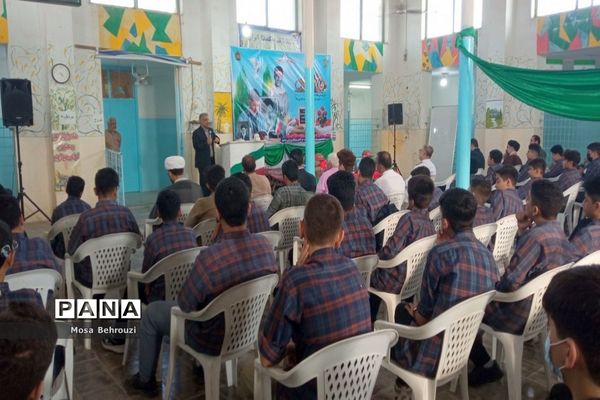مراسم سالروز هفته دفاع مقدس در دبیرستان شهید مفتح پایگاه دریایی بوشهر