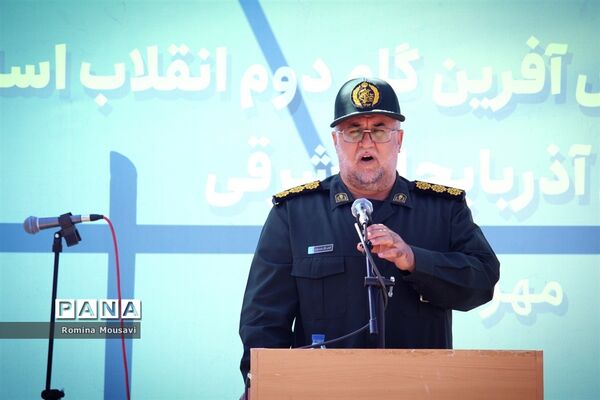 اجتماع جوانان نقش آفرین گام دوم انقلاب