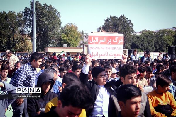 اجتماع جوانان نقش آفرین گام دوم انقلاب
