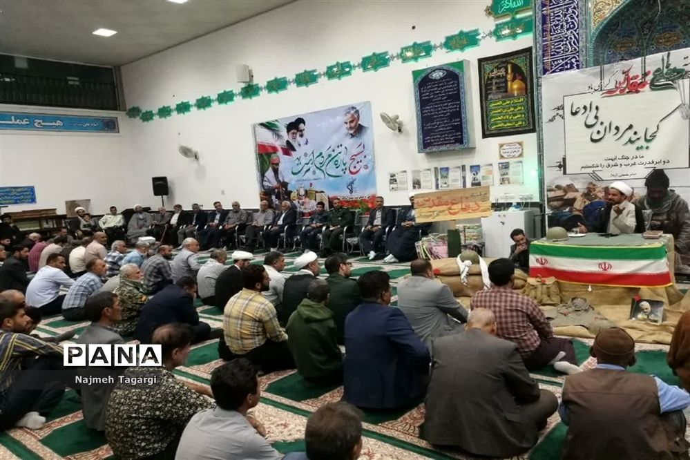 برگزاری یادواره شهدابه‌مناسبت هفته دفاع مقدس در مه‌ولات