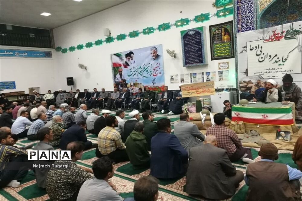 برگزاری یادواره شهدابه‌مناسبت هفته دفاع مقدس در مه‌ولات