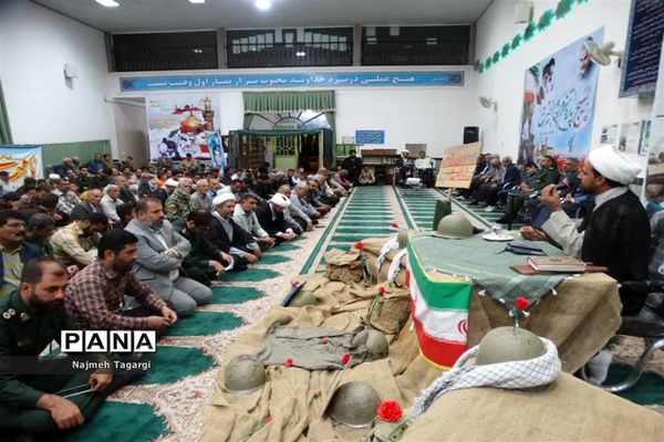 برگزاری یادواره شهدابه‌مناسبت هفته دفاع مقدس در مه‌ولات