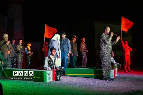 نمایش بزرگ میدانی نوری در نیمروز در بوستان کوهشار