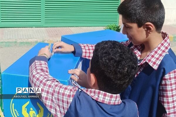 برگزاری جشن عاطفه‌ها در فشافویه