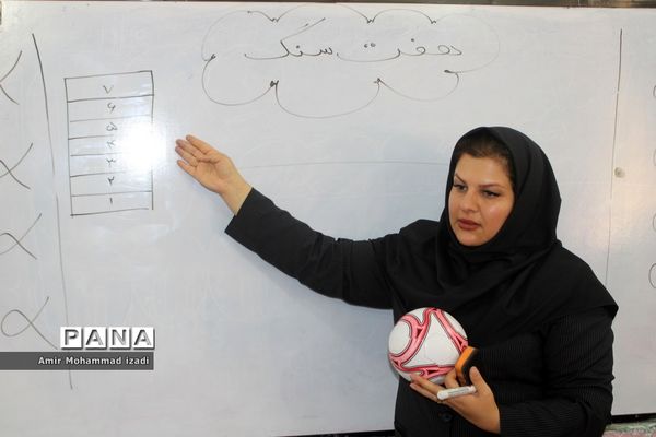 اجرای طرح مهر پویا در مدارس بوشهر