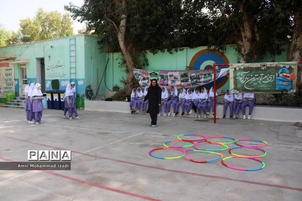 اجرای طرح مهر پویا در مدارس بوشهر