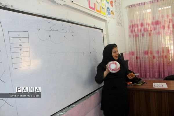 اجرای طرح مهر پویا در مدارس بوشهر