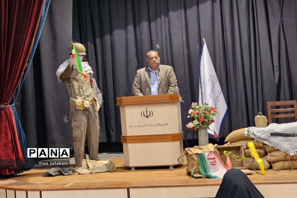 شب شعر یاد یاران در بافق