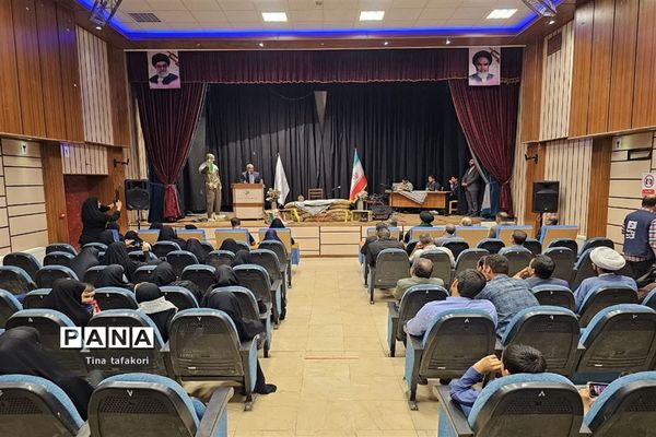 شب شعر یاد یاران در بافق