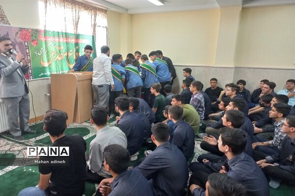 مراسم تجدید پیمان با شهید گمنام در دبیرستان علامه حلی۲ شهر جدید پرند