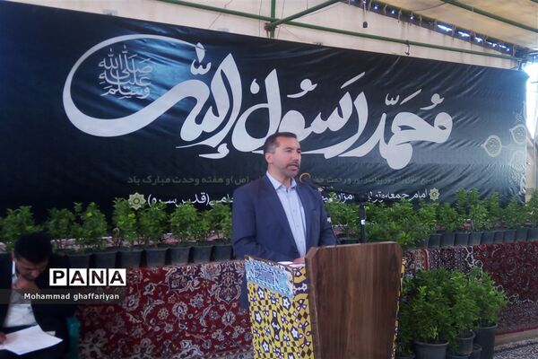 آغاز ویژه برنامه‌های هفته وحدت در تربت جام